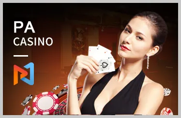 Trò chơi công bằng RNG 88xx Tải App